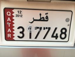 Plate Number for sale for sale in Qatar