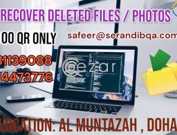 recover deleted files or photos (Data Recover) in Qatar