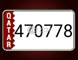 Six digits number plate 470778 for sale in Qatar