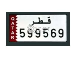 5 numbers plate for sale for sale in Qatar