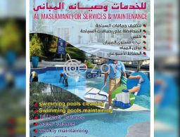 swimming pool cleaning and maintenance crevice in Qatar