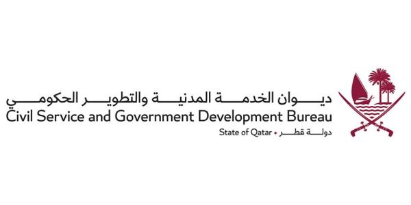 The Civil Service and Government Development Bureau announced the opening of registration for the 'Mahara - academic path' program