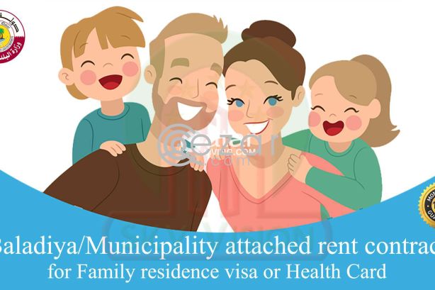 100% Genuine Attested House agreement for Family Residence visa & Health Card photo 3