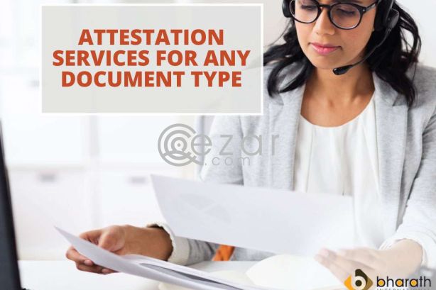 Qatar Education Certificate Attestation photo 2