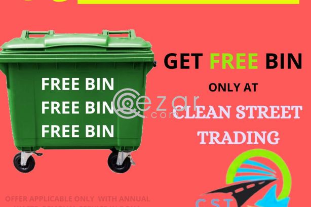 Free garbage bin photo 1