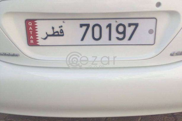 5 digit plate number photo 1