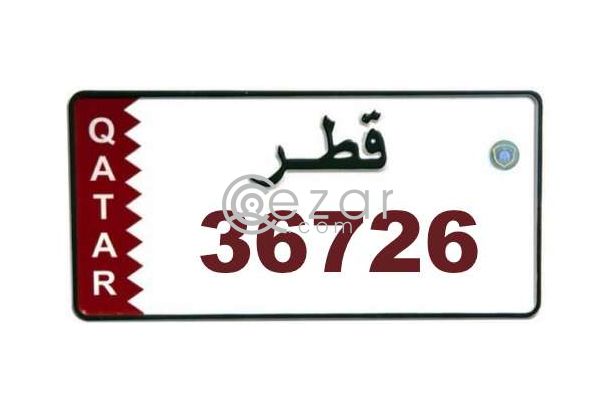 5 digits number plate for sale 36726 photo 1