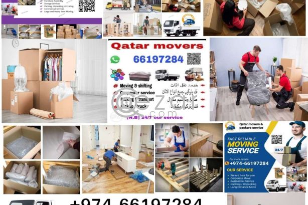 Qatar movers & packers service photo 1