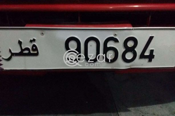 5 Digit Number plate for sale 90684 photo 1