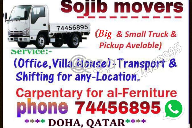 Moving shifting relocation services call 74456895 photo 1
