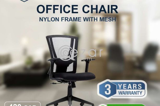 Office Chair With Nylon Frame photo 1