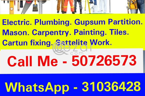 Maintenance work please contact with me 50726573 photo 1