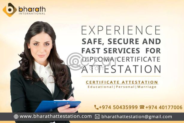 CERTIFICATE ATTESTATION SERVICES IN QATAR photo 4