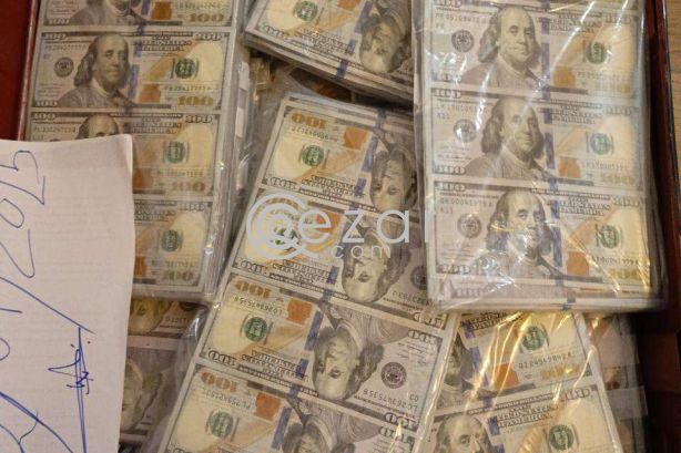 Investment funds are  available  for projects ? photo 1