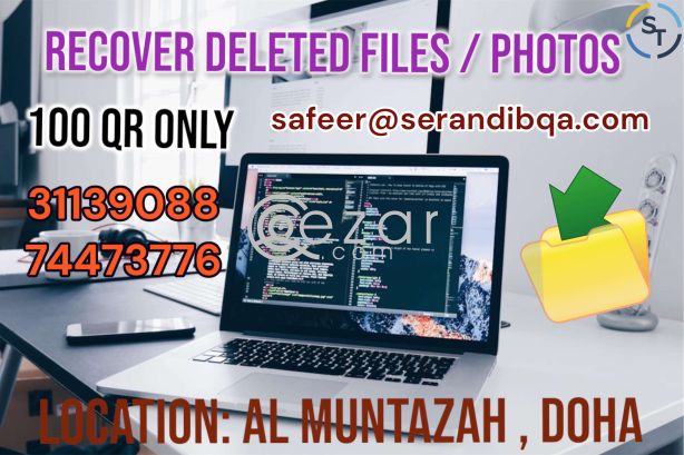 recover deleted files or photos (Data Recover) photo 1