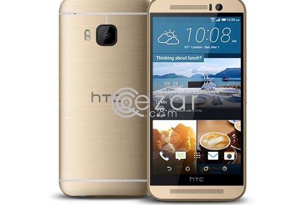 HTC M 9 urgent sale photo 1