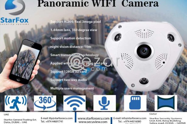panoramic camera wifi camera photo 1