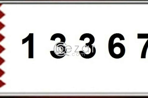 Car special plate number 13367 photo 1