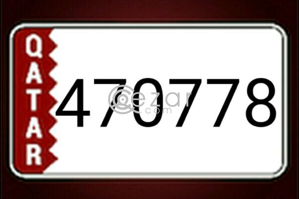 Six digits number plate 470778 photo 1