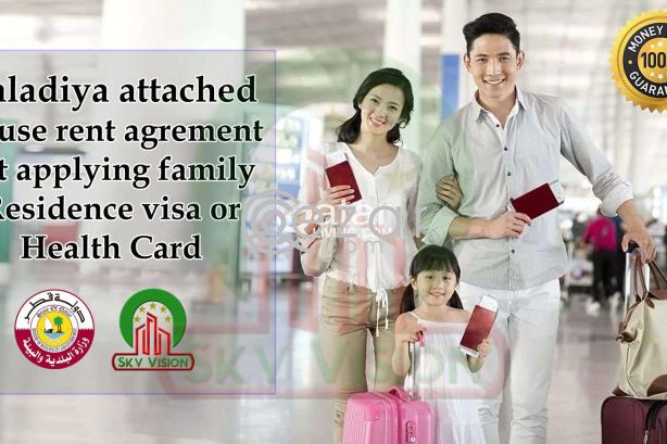 100% Genuine Attested House agreement for Family Residence visa & Health Card photo 1