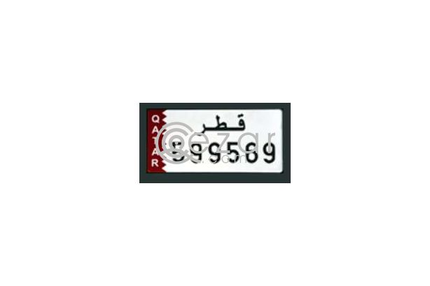 5 numbers plate for sale photo 1