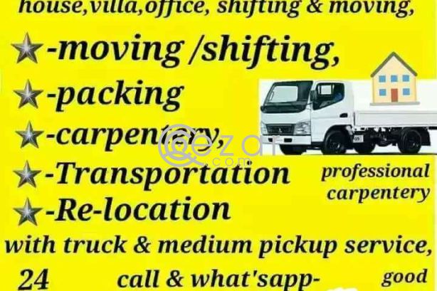Shifting Moving Pickup Service anytime photo 1