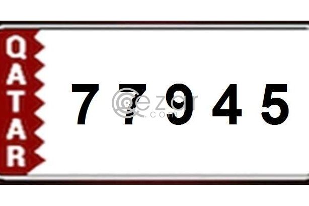 Car special plate number for sale 77945 photo 1