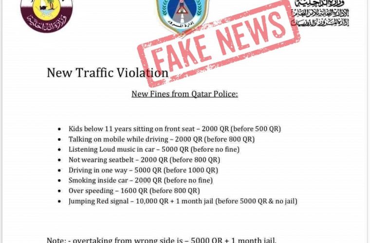 Fake news alert: No new fines introduced for traffic violations