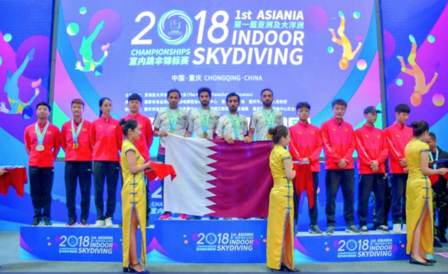 Qatar wins first place in Asiania Indoor Skydiving Championship